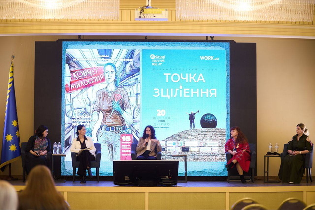 ����� ��������� �� ������ ����� � ������� ������