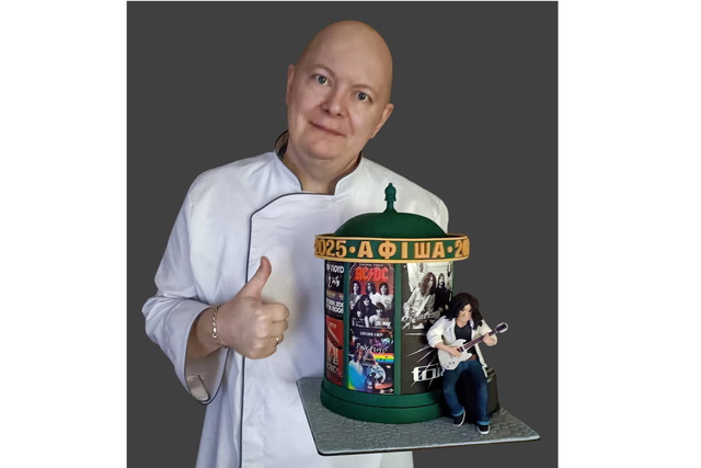 � ������ ���������� ���� � ����� ���������� ������� �����