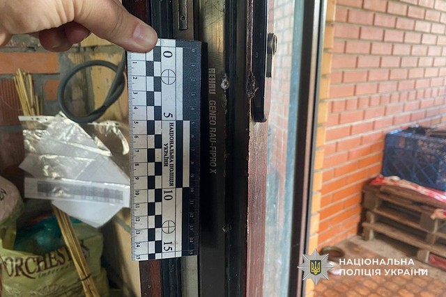 � ������ ����� ������ �������, ������� �������� � ����� ���� � ������� ���������