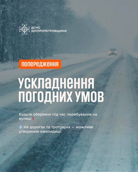 �����! �� ���������������� ���������� ��� ��������� �������� ����: �����, �������