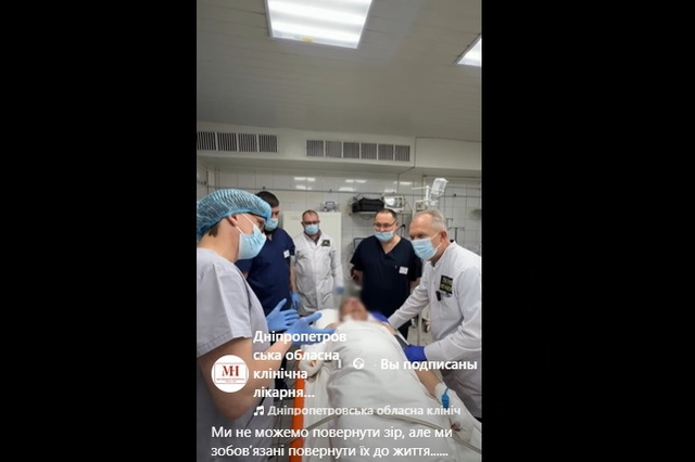 Глаза ему не смогли возвратить…