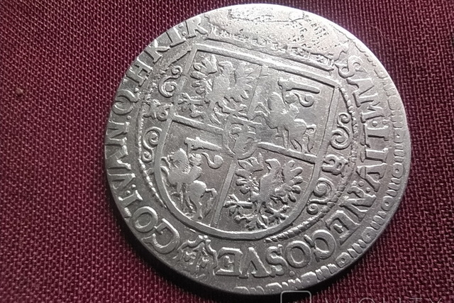 Історія Дніпропетровщини: Як на території нашої області знайшли вражаючий скарб