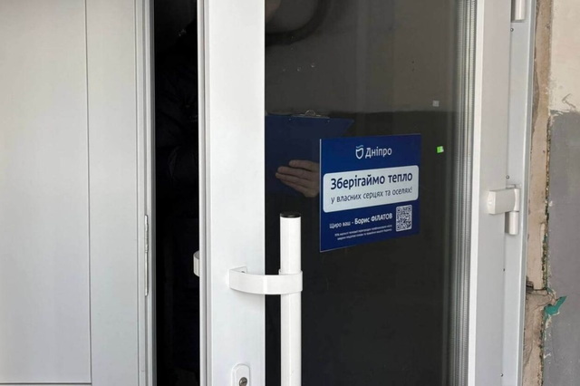 � ��������������� ����� ������ ��������� ��������� ����� � ��������� � ���� �������?