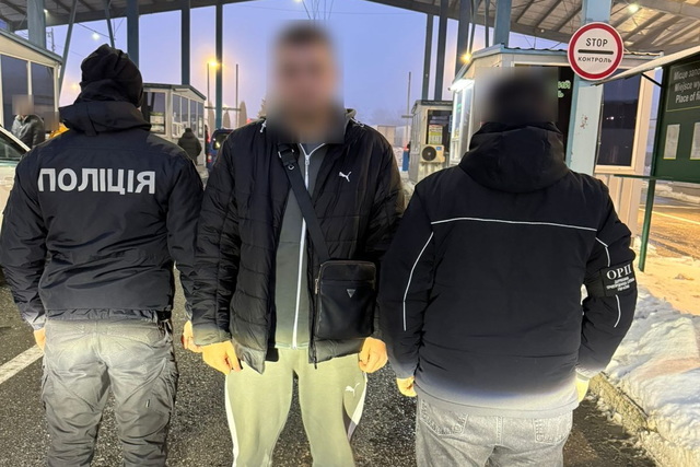 Предлагал незаконный выезд и сам пытался пересечь границу: пограничники разоблачили 21-летнего жителя Днепропетровщины