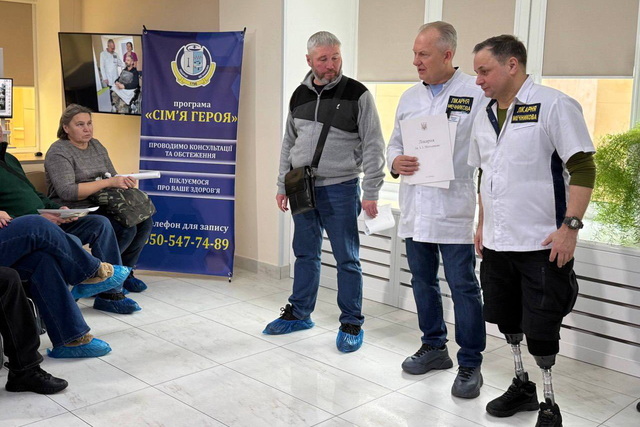 � �������� ��������� � ��������� ��� ������� ����� ������ ������