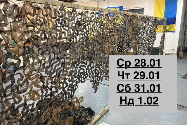 ���� �� ���� ������ ���� ���� ����������� ������