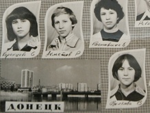 ������� �������� ���������� ���������