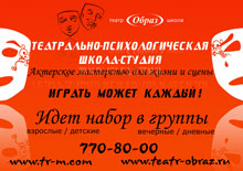 ����� - ��� �����. ����� - ��� �����