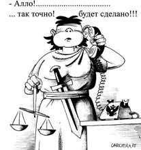 �������������� ���������� �� ������ ����������