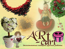 ������� �������