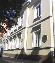 ���������� ���� 