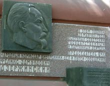 �������� ��������