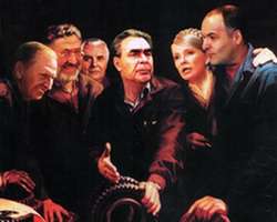 ��������� Live