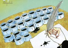 ��������� ��������� ��������� ���������� ������ � ����������������