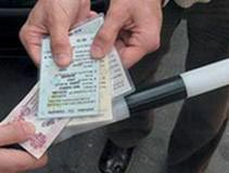 ��������� ��� ���������������� ������� ������� �� ������ �� ������ 