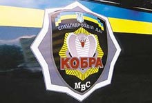 ������� ����������� 