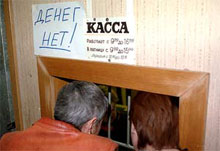 ���: ����������� ����� ������ �������� ����������� ��� �������