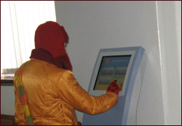 � ���������������� ��������� �������������� ������