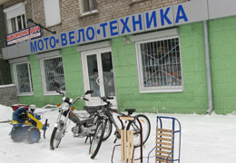 ����������� ������� ���������� ������� �� ������� ����� � ������