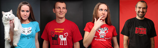 ���� ��, ������, � �������, � ���� ������� ���������!