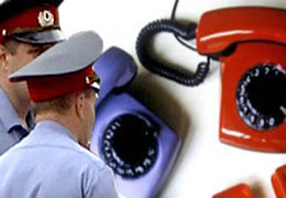 ��������� ����������� ����