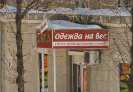 � ���������������� ������� �������� ����