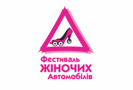 � ��������, ������ ��� � �� �����! ��������� ��������� ������� �����������!