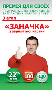 ������� �������� ������ ����� ������