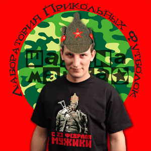 ������� ������������ ������������ �������  - ������!!!