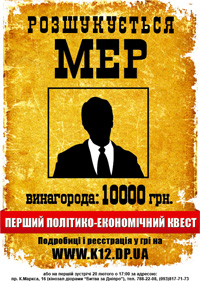 ����� ��� �������� � ������������� ���!