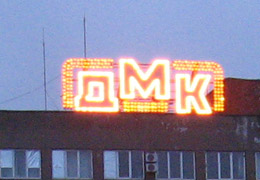 ������� ������������� �� ���������� ����