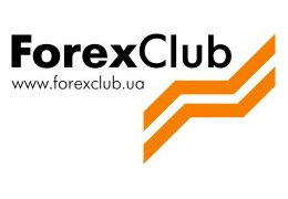 FOREX CLUB. ������ ��� ���: 25-26 �������, � ����� ��� �������� �������, ����������� ���������� �������� - ������ 500 ���!