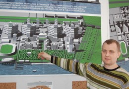 �����������: ����-������������