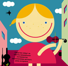 ������� ����� ������: ����������������� �������� ����������� ������������