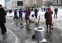 ��� ������� �� ������ � ����������� �������!� 