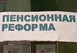 ������ ������������ ���������� �������� �������� ����������� ��������������