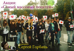 � ������ OW'podcast ���������� ���������������� ������ ������ �������