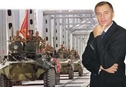 ��������� �������