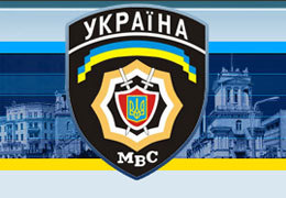 �� ����������� �������