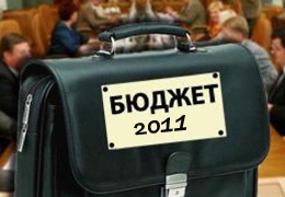 ������ ������� ������ ��������� �� 94,5%