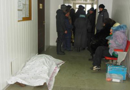 � ������� � 