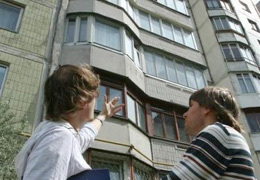 ���������� ����-����������� �� ����������� ������