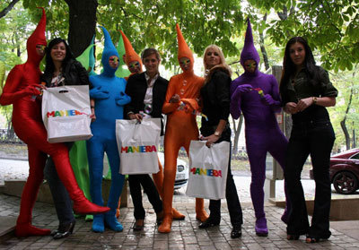 � ����� � ��������� Fashion market MANIERA �� ���� ����������� ������ ��������� ������ ����������!