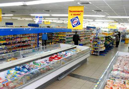 ������������ ���������������� ��������� � ������������ ���������