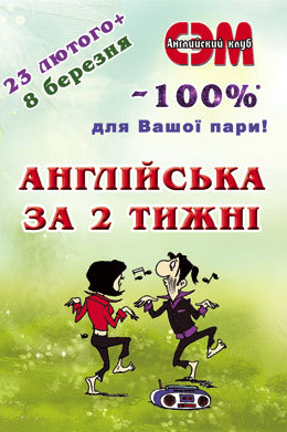 23 ������� + 8 ����� = 100% ������ ��� ����� ���� �� ����������� ���� ����������� ����� �� ����������� ����� ���̻!