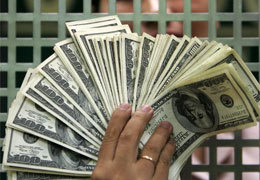 ���� ������������� � 2012 ����