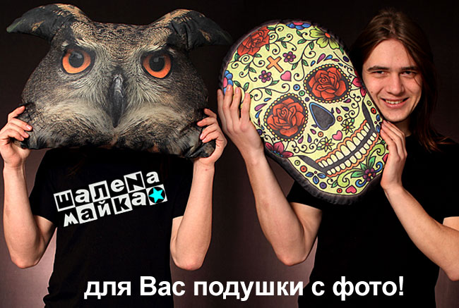 МЯГКИЙ ЧЕРЕП. Это нормально?