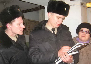 ���������������: ��������� ��������� ��������� �������� �� ���������� ����������������