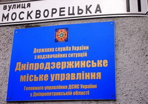 ����������������� ��������� ���������� �� ���� ���������� ����������� 9-� �������