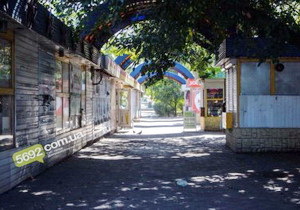 ����������������� ��������� �������� �� ������� � 